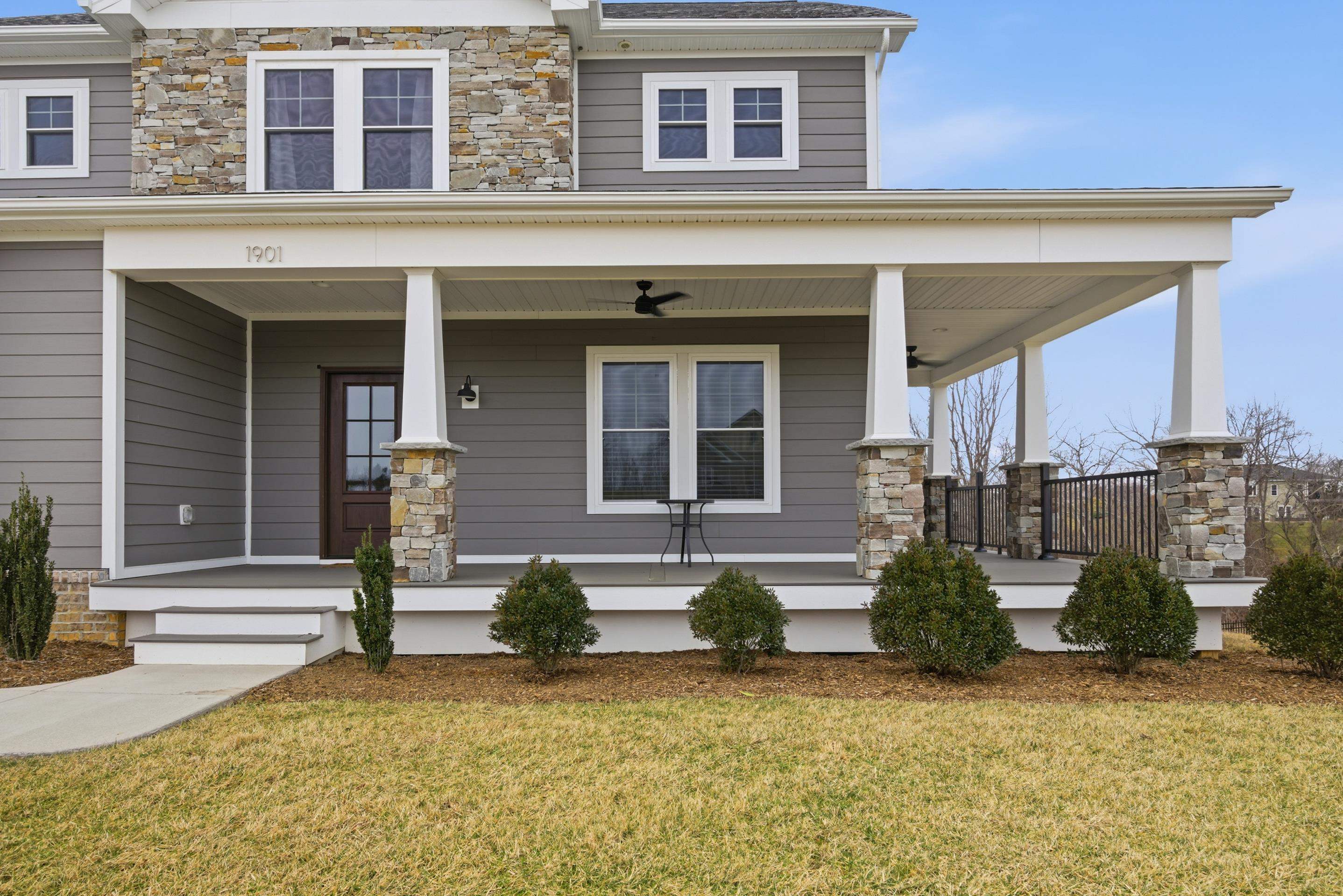 1901 Westminster Court Blacksburg VA 24060