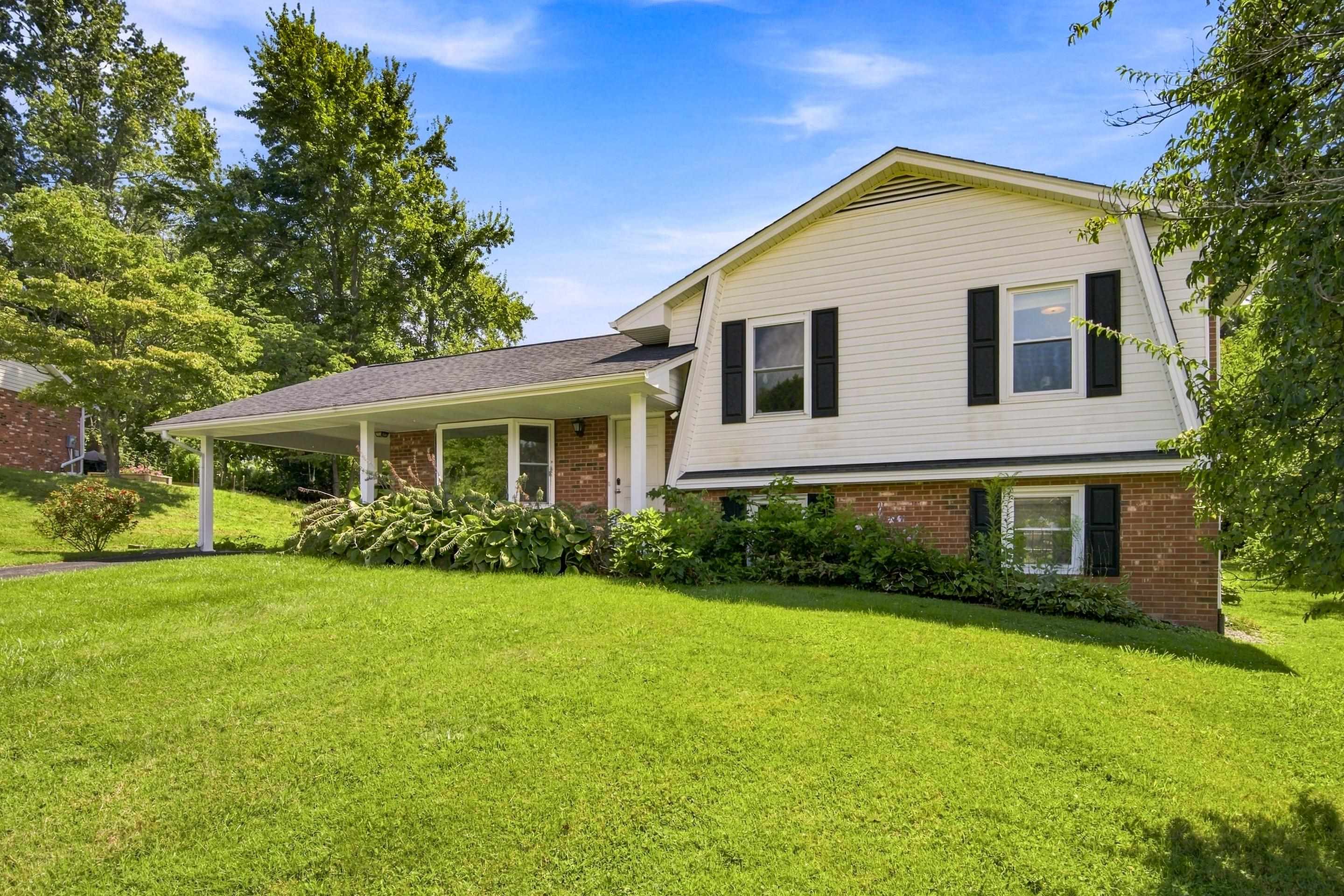1105 Golfview Drive Blacksburg VA 24060