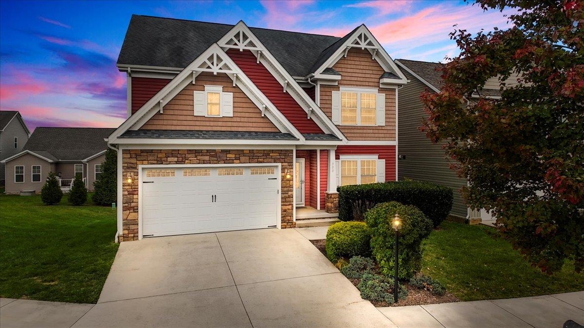 300 Roudabush Drive NW Christiansburg VA 24073