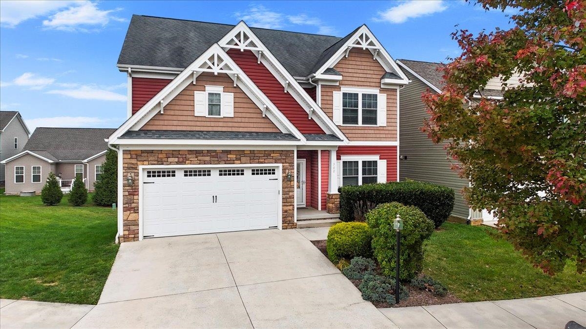 300 Roudabush Drive NW Christiansburg VA 24073