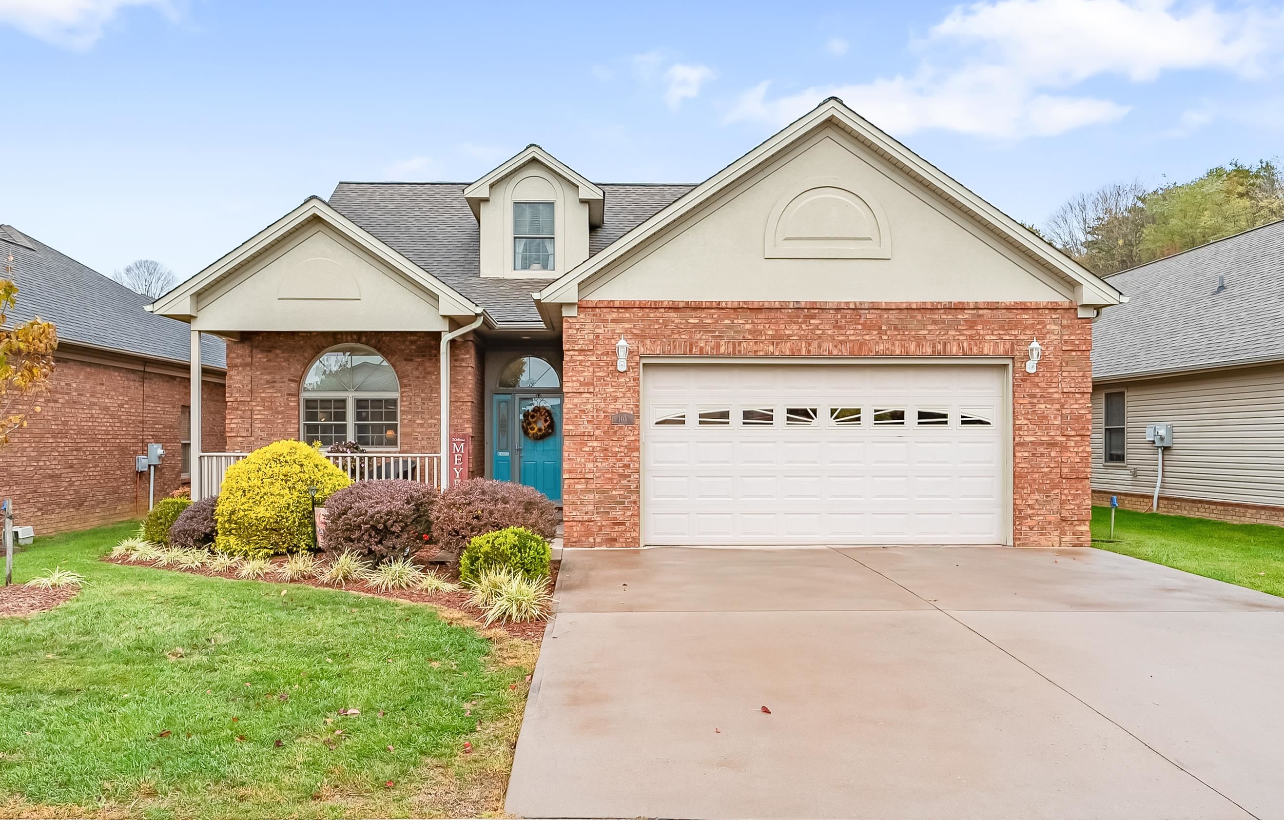 105 Alexa Lane NW Christiansburg VA 24073