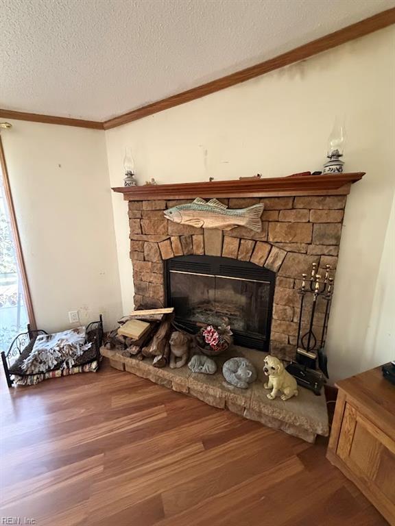 6377 Wild Acres Trail Gloucester VA 23061