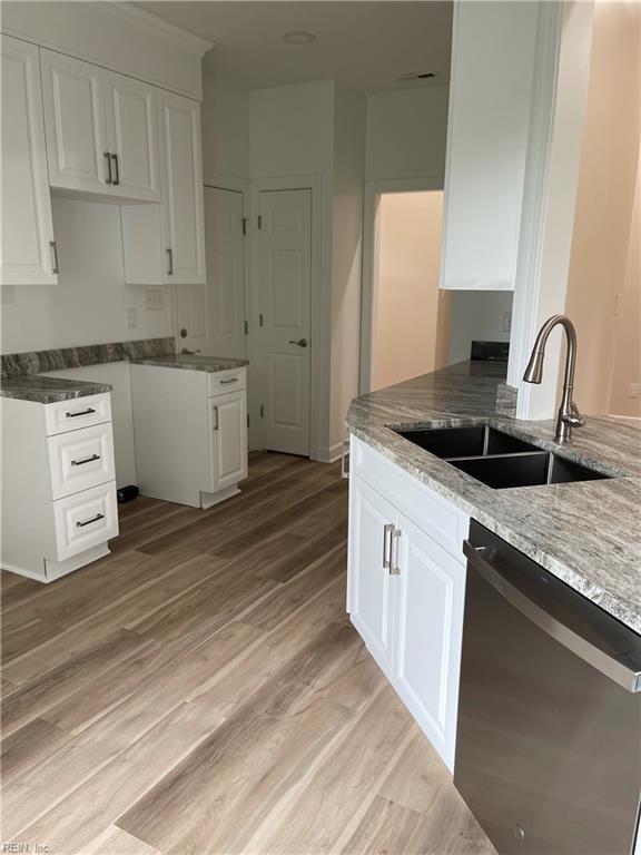 57 Huber Road Newport News VA 23601