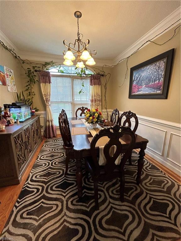 109 Sheldon Court Yorktown VA 23693