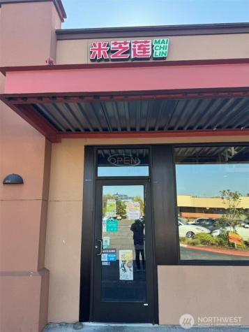 14603 NE 20th Bellevue WA 98007