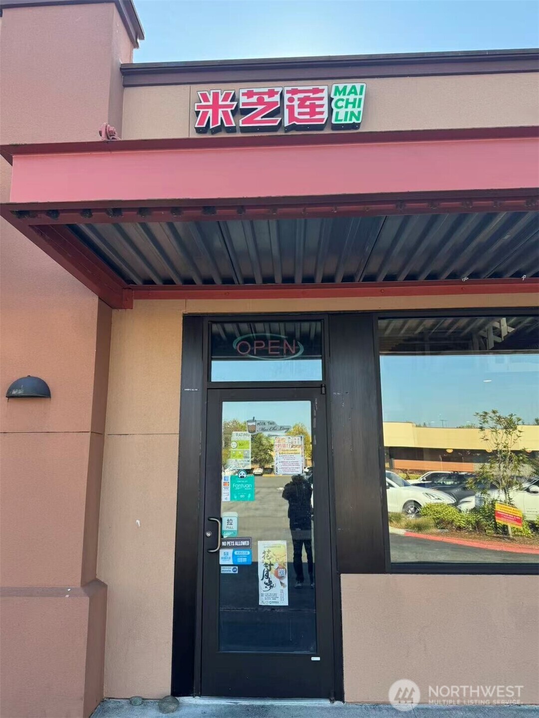 14603 NE 20th Bellevue WA 98007