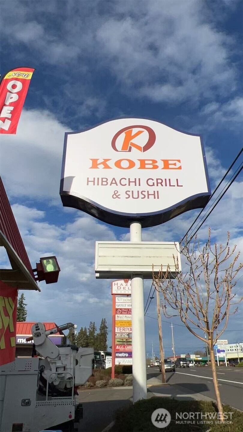 6304 NE Highway 99 Vancouver WA 98665