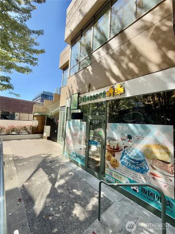 4727 University Way NE Seattle WA 98105