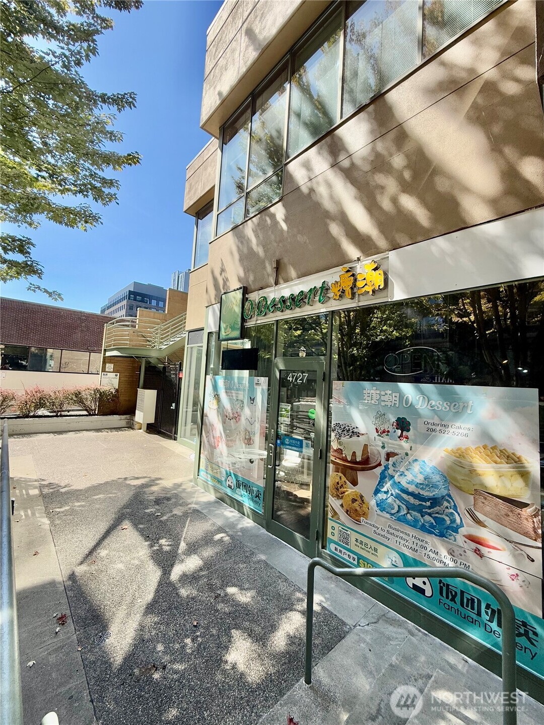 4727 University Way NE Seattle WA 98105