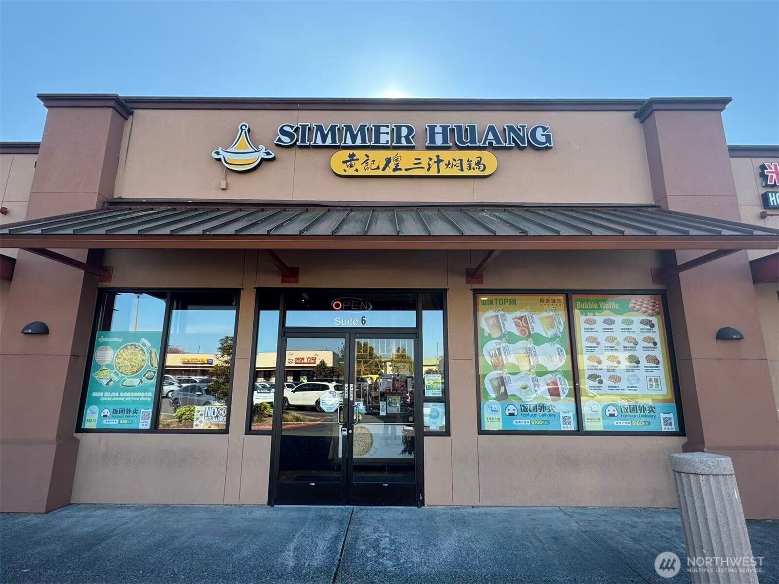 14603 NE 20th Bellevue WA 98007