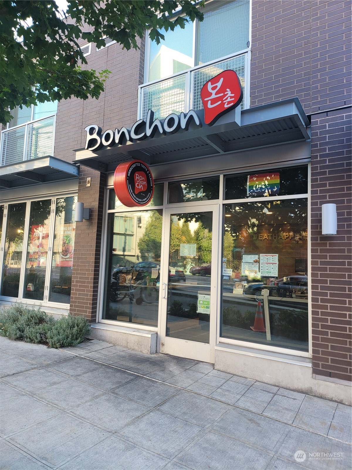554 Broadway Seattle WA 98122
