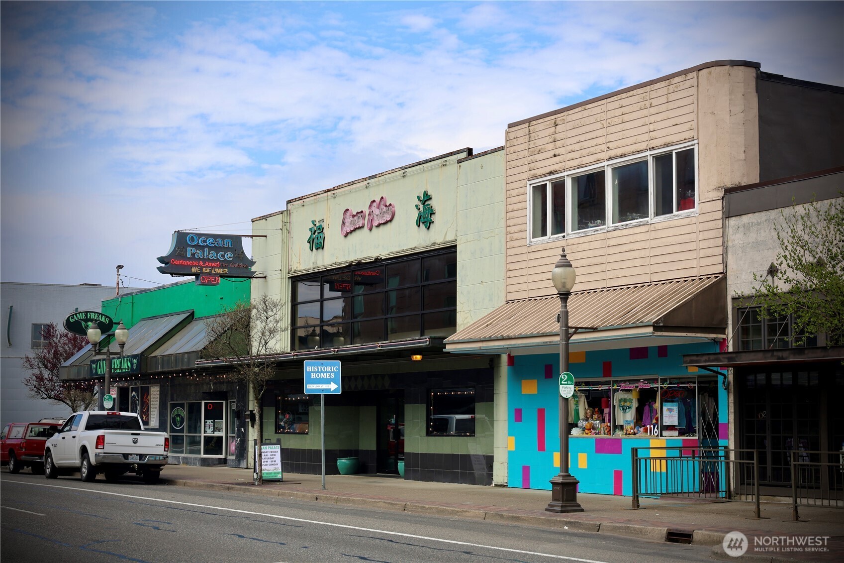 112 E Wishkah Street Aberdeen WA 98520