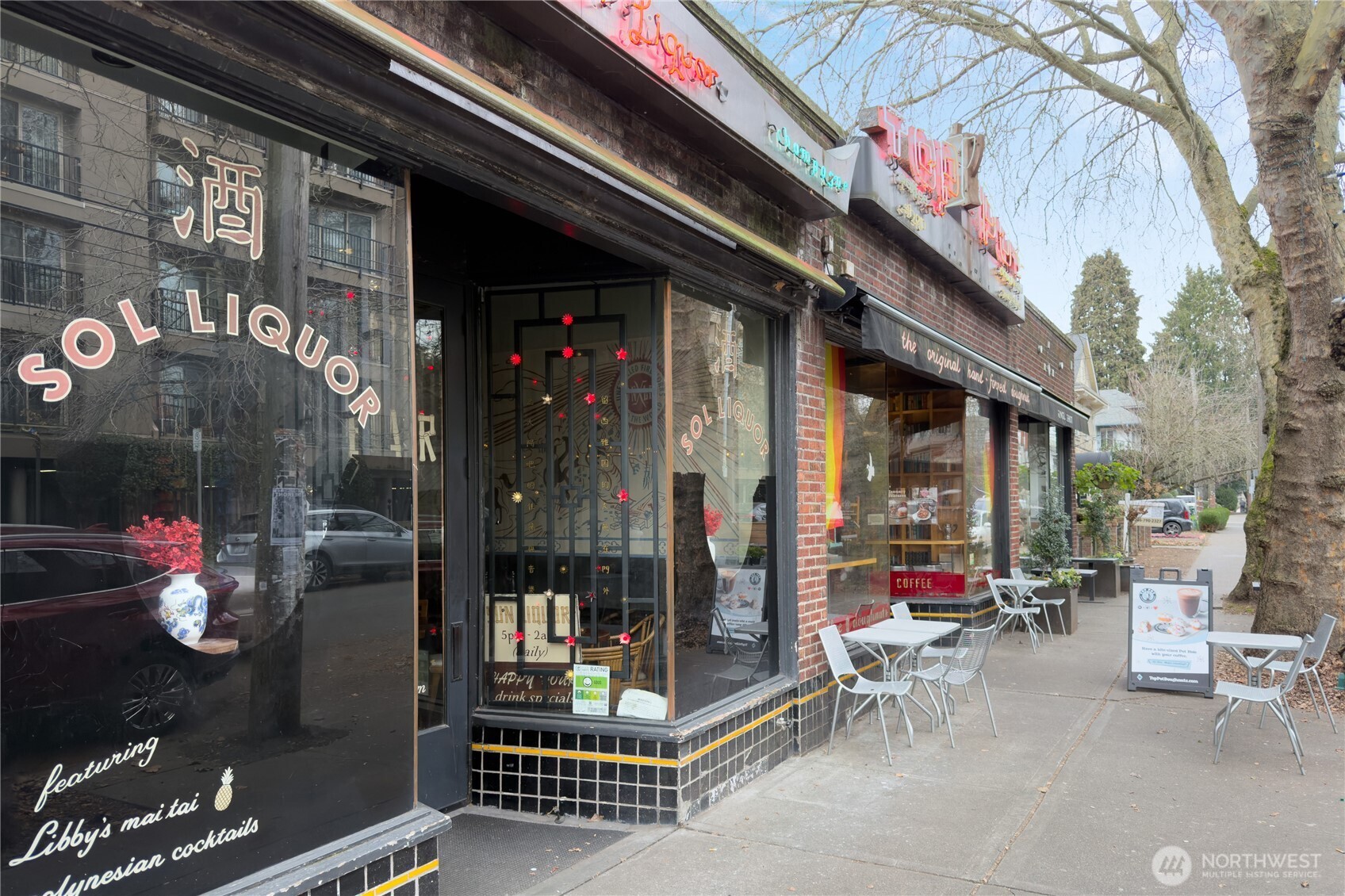 308 E Republican Street Seattle WA 98102