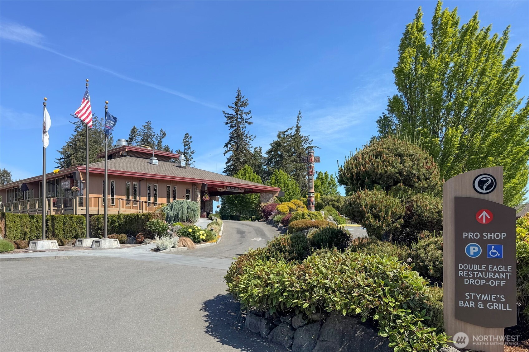 251 Meadowlark Lane Sequim WA 98382