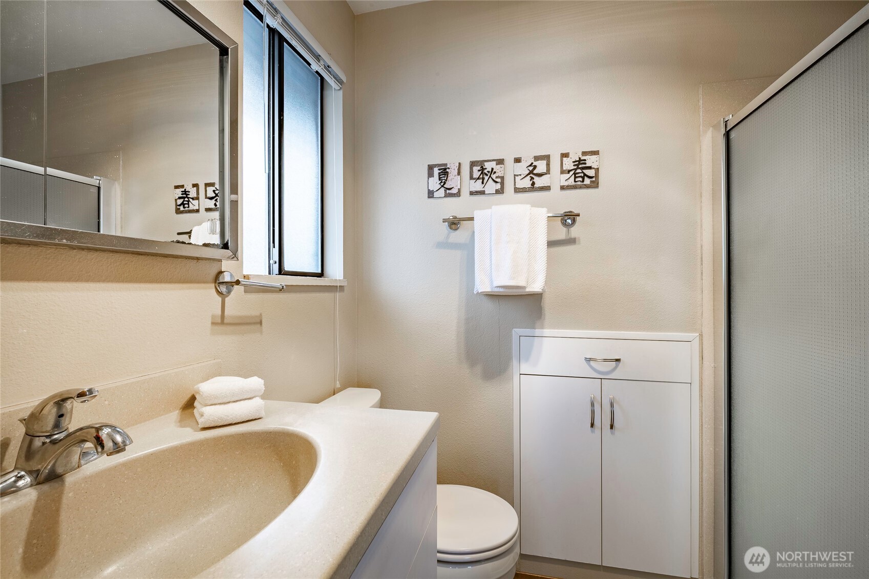 5411 Nootka Loop Birch Bay WA 98230