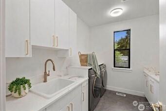 7607 NE 198th Court Kenmore WA 98028