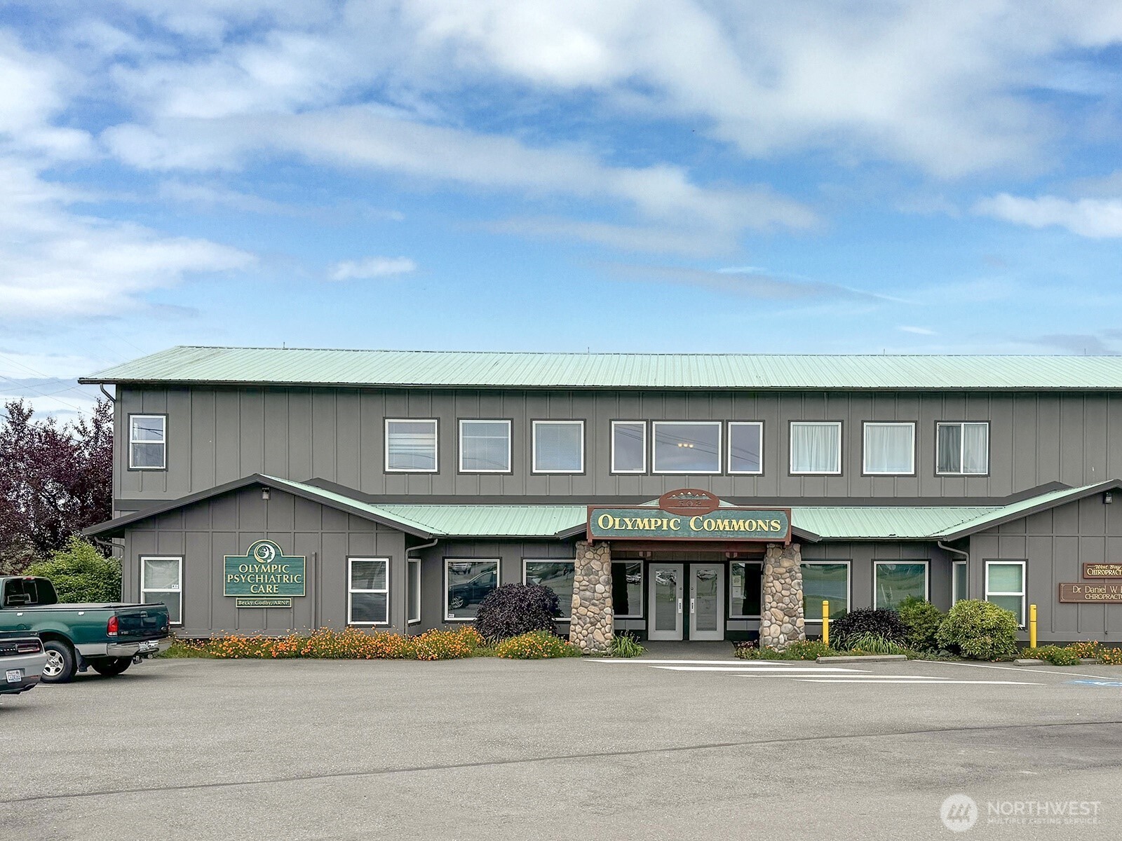 502 S Still Road Sequim WA 98382