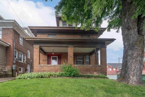100 Holland Avenue Westover WV 26501