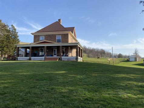 16 Meadowdale Road Fairmont WV 26554