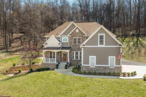 12 Falling Water Lane Morgantown WV 26508