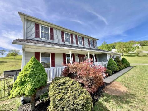 125 Jarrett Drive Buckhannon WV 26201