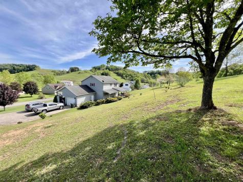 125 Jarrett Drive Buckhannon WV 26201