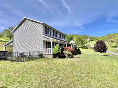 125 Jarrett Drive Buckhannon WV 26201
