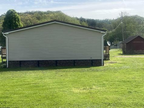 102 Brookview Drive Weston WV 26452