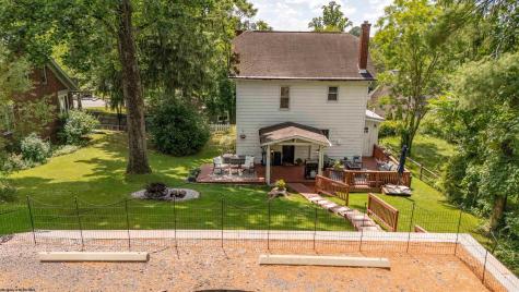 234 Willowdale Road Morgantown WV 26505