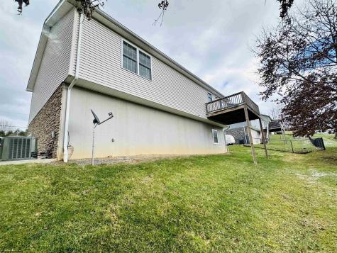 2320 Locust Drive Fairmont WV 26554