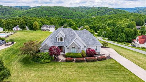 8 Allen Circle Fairmont WV 26554