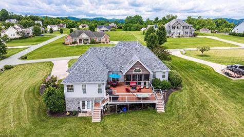 8 Allen Circle Fairmont WV 26554