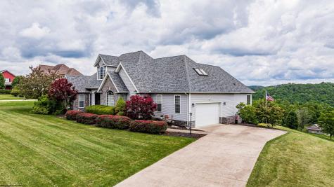 8 Allen Circle Fairmont WV 26554