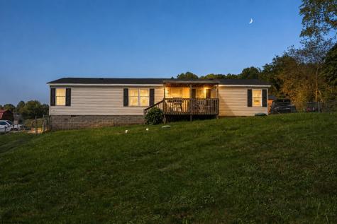 178 Heavenly Meadows Lane Bridgeport WV 26330