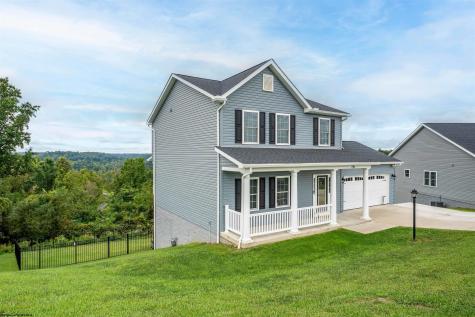 251 Charolais Circle Fairmont WV 26554