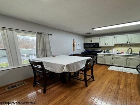 288 Rada Avenue Weston WV 26452