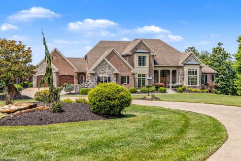 19 Miramichi Trail Morgantown WV 26508