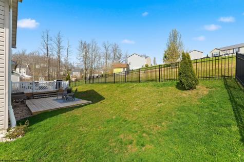 426 Oakmont Court Maidsville WV 26541