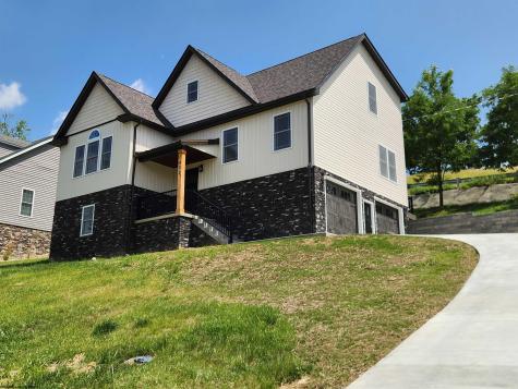 400 Sycamore Drive Bridgeport WV 26330