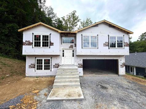 4 Brettwald Trail Morgantown WV 26508