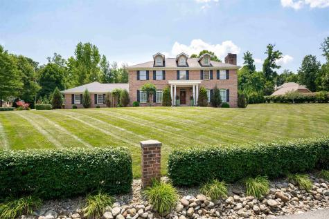 2312 Lakeside Estates Morgantown WV 26508