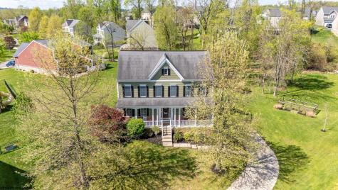 525 Quail Landing Way Morgantown WV 26508