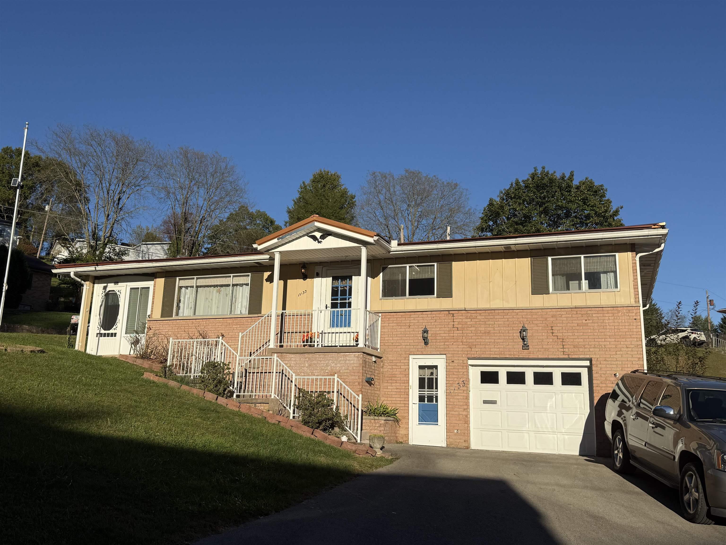 1133 Village Way Fairmont WV 26554