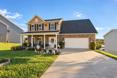 34 Charolais Circle Fairmont WV 26554