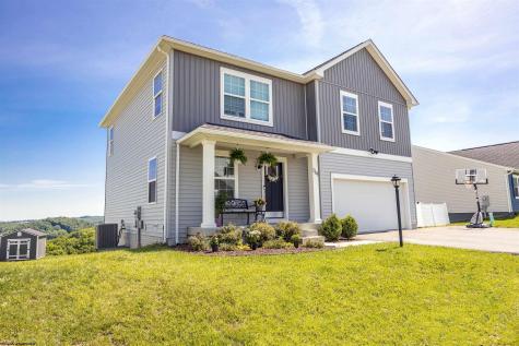 119 Eastview Way Fairmont WV 26554