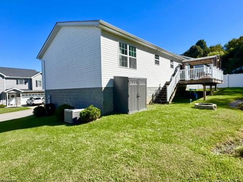 127 Landing Drive Morgantown WV 26508