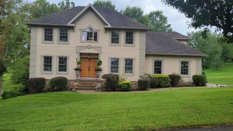 7008 Victorian Drive Fairmont WV 26554