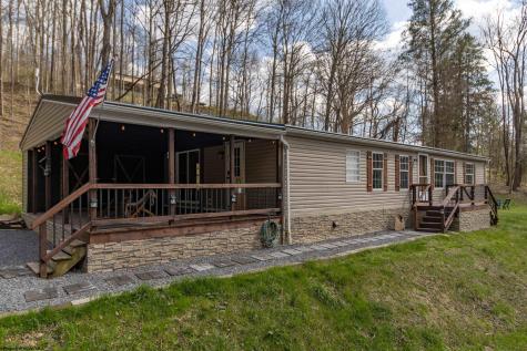 78 Hannah Street Clarksburg WV 26301