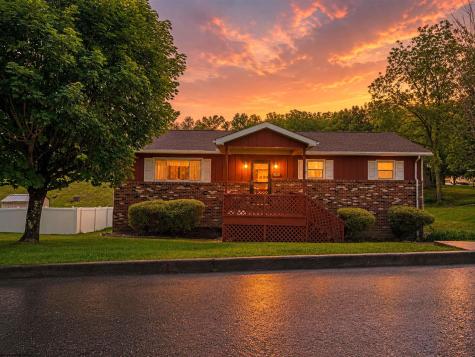 202 Braddock Street Fairmont WV 26554