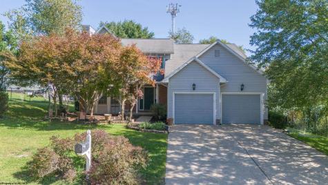 101 Edwards Way Bridgeport WV 26330